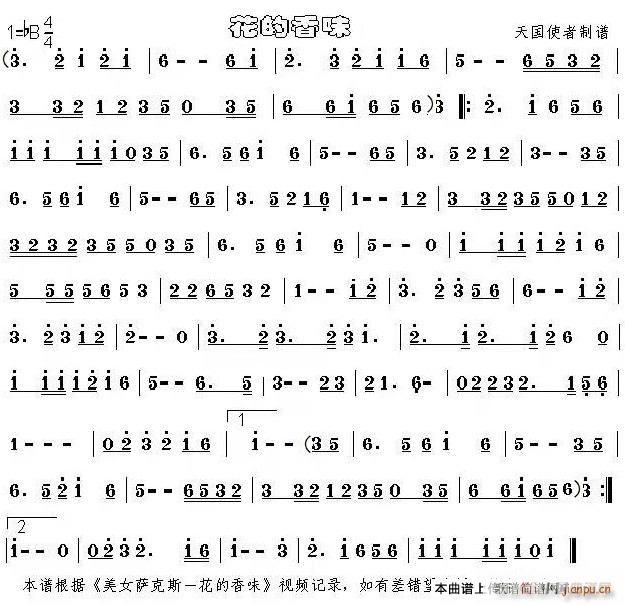 ������ζ �������V(���ָ��V)3