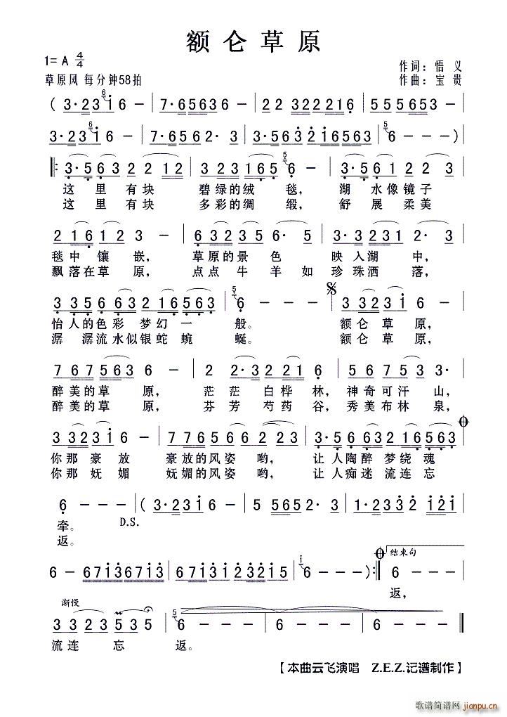 �~����ԭ(���ָ��V)1