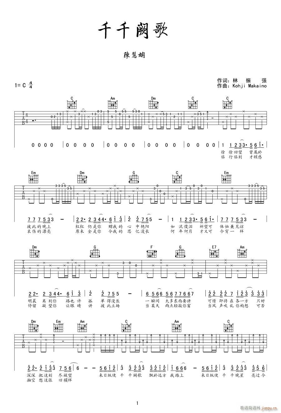 ǧǧ�I�� C�{ԭ�澎��(�����V)1