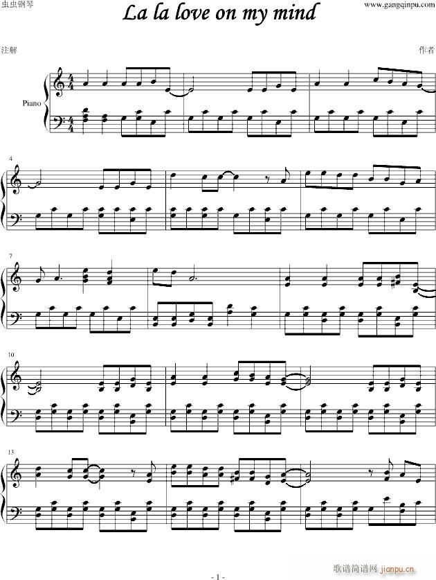 la la love on my mind(����V)1