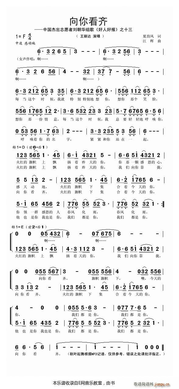 ���㿴�R �����_(���ָ��V)1