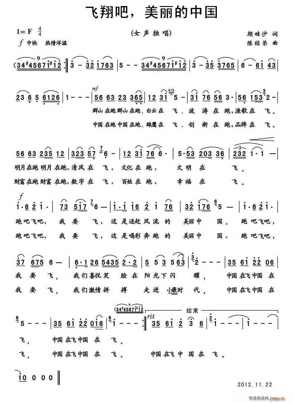 �w������������Ї�(���ָ��V)1