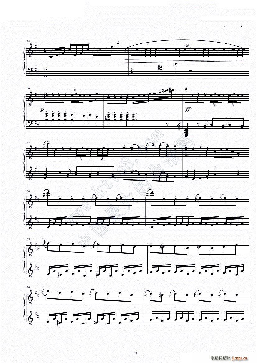 Piano Sonata No 33 in D Major(����V)5