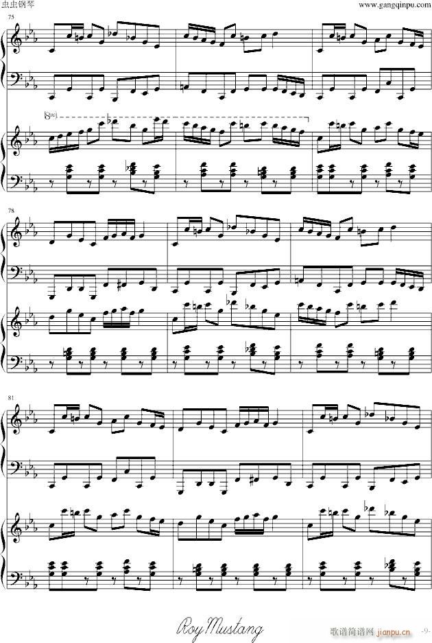 [�R���p��]trick(����V)9