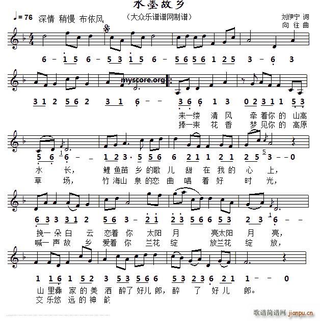 ˮī���l ��(xi��n)(���ָ��V)1