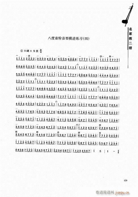 ���ҽ̶���121-140(�����V)9