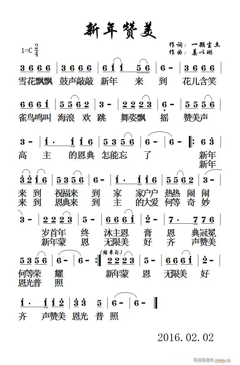 ����ٝ��(���ָ��V)1