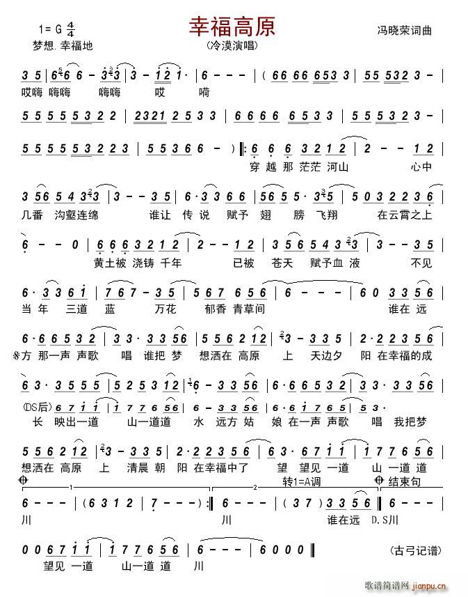 �Ҹ���ԭ(���ָ��V)1