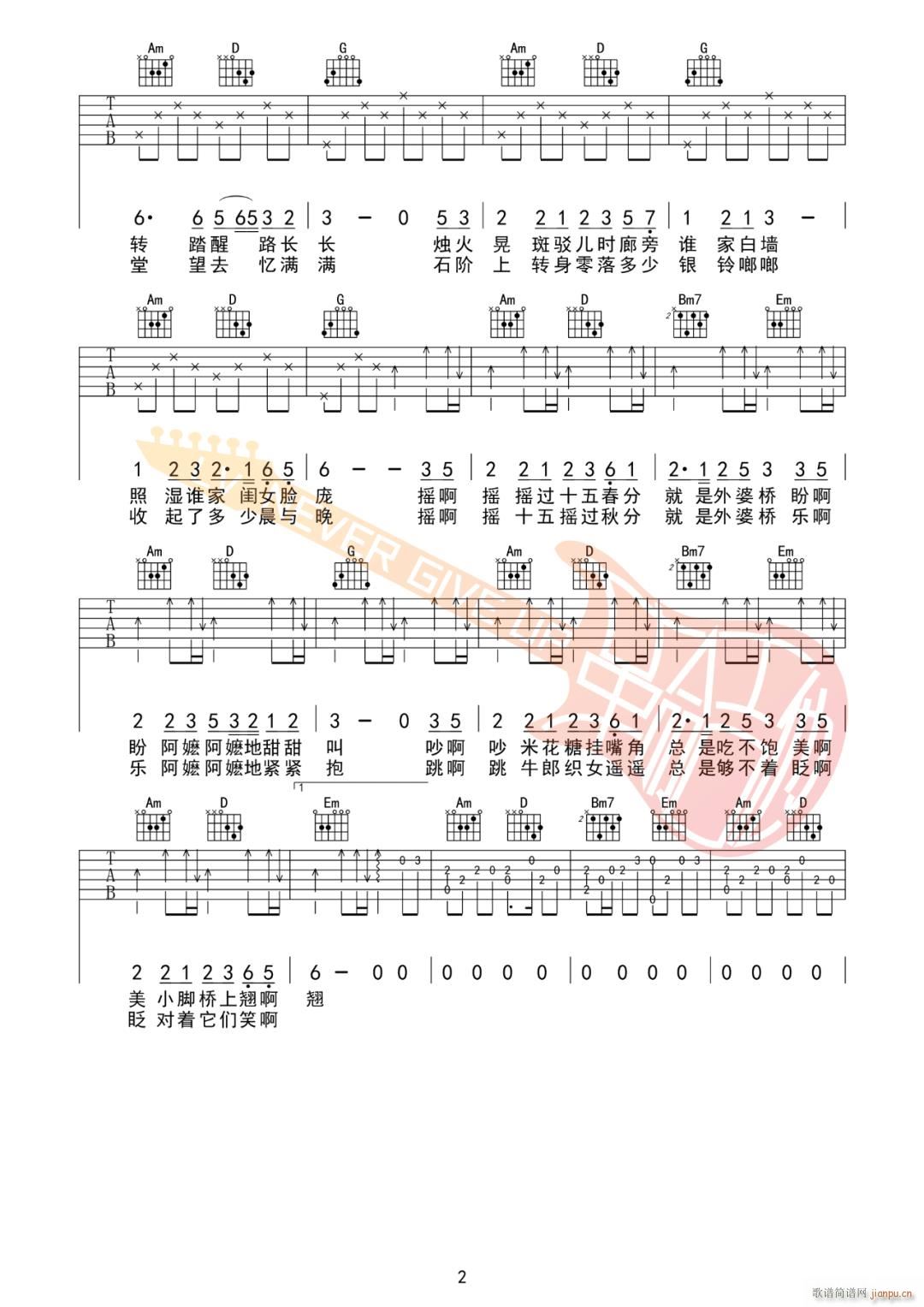 ���Ř� G�{ԭ�澎��(�����V)1