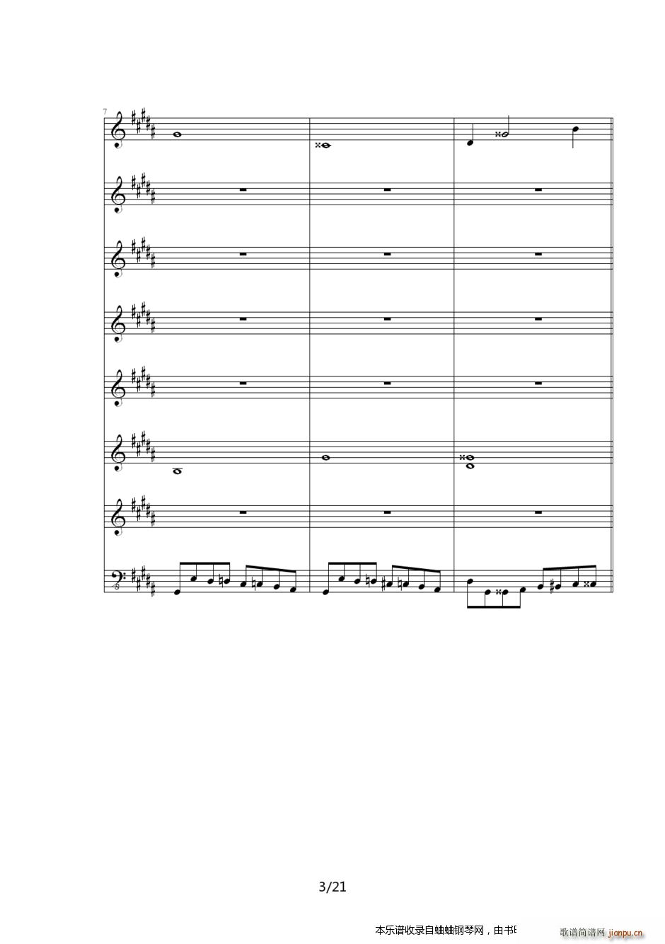 Ӣ�ۂ��f(shu��)6��֮܉�E ED6512(����V)3