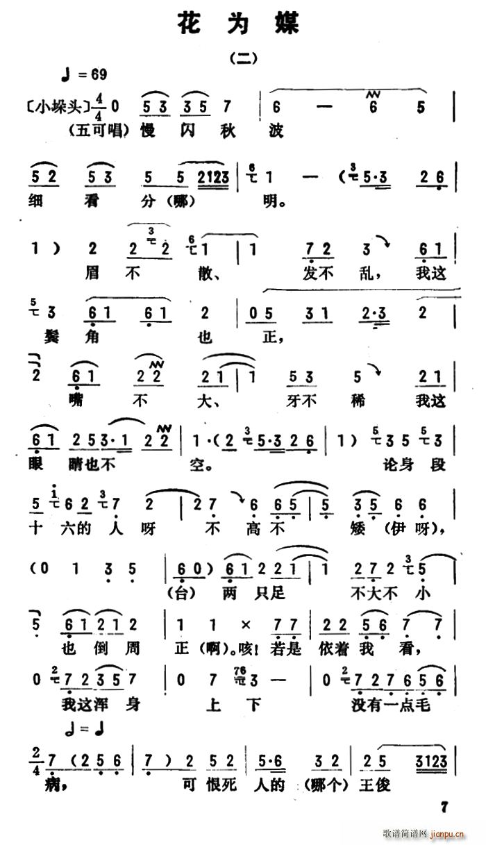 ���_(k��i)����ǻ�x ����ý ��(ʮ�ּ�����)1