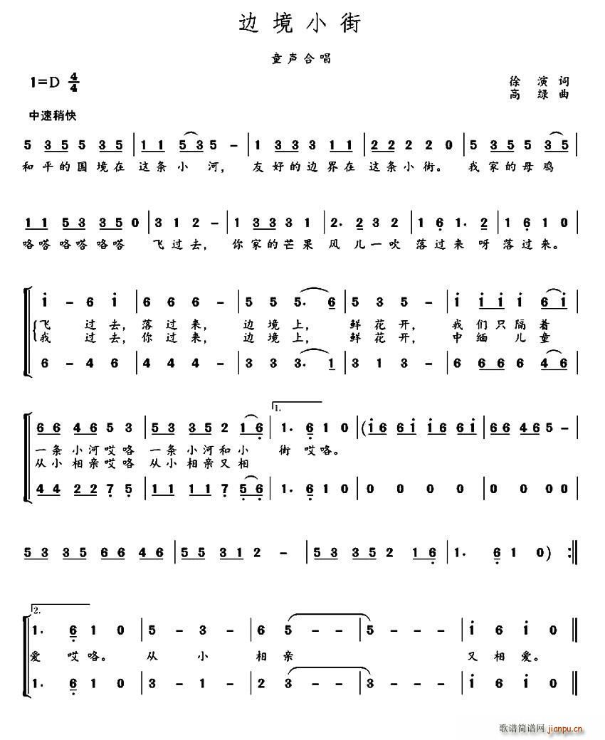 ߅��С�� ͯ�ϳ�(�ϳ��V)1