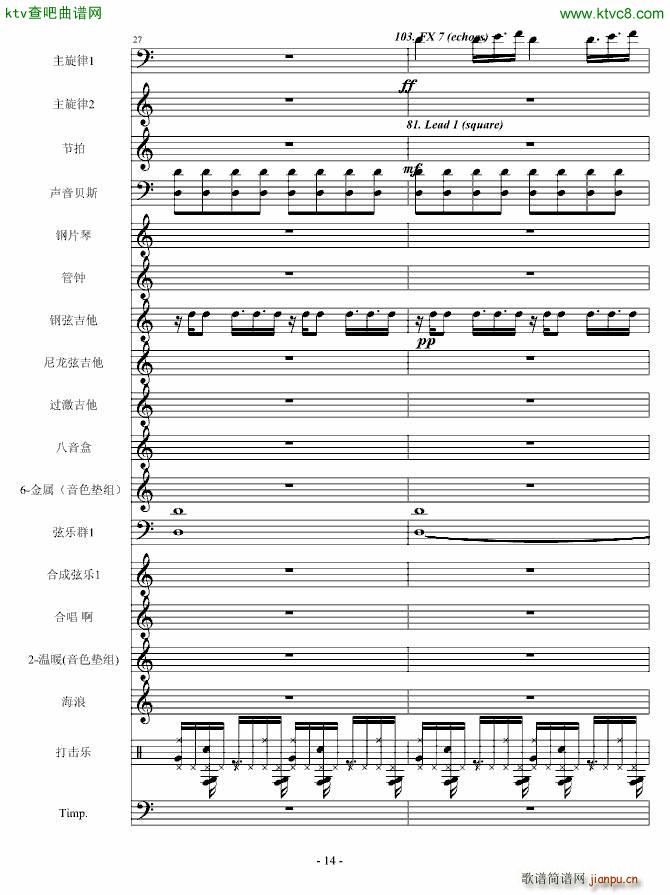 �س�֮��(����V)14