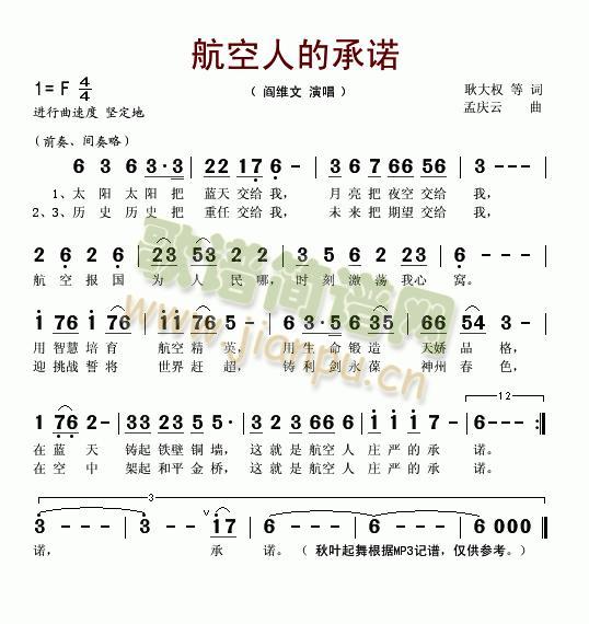 �����˵ĳ��Z(���ָ��V)1