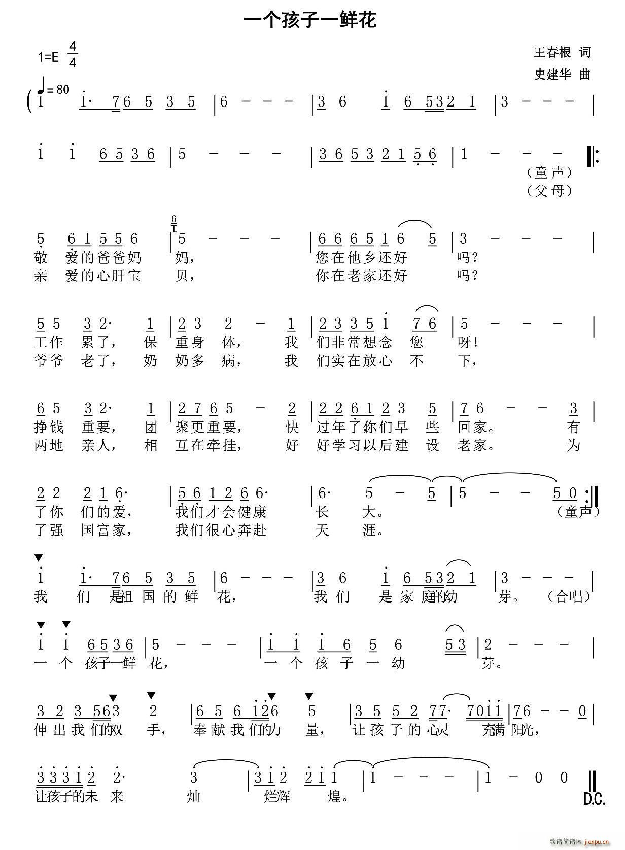 һ��(g��)����һ�r��(���ָ��V)1