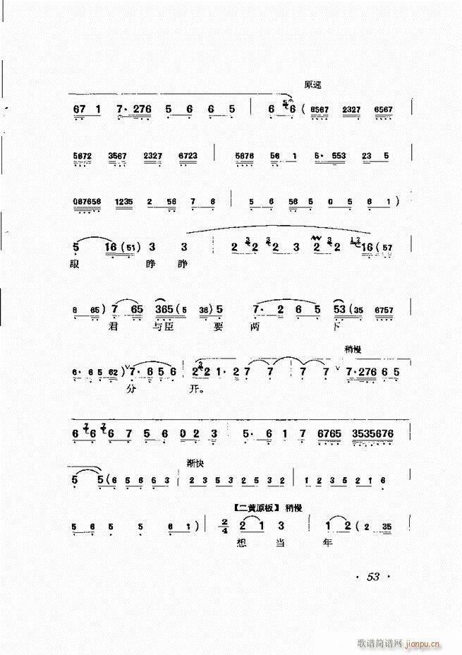 �R�B����ǻ�x�� Ŀ�ǰ��1 60(�������V)64