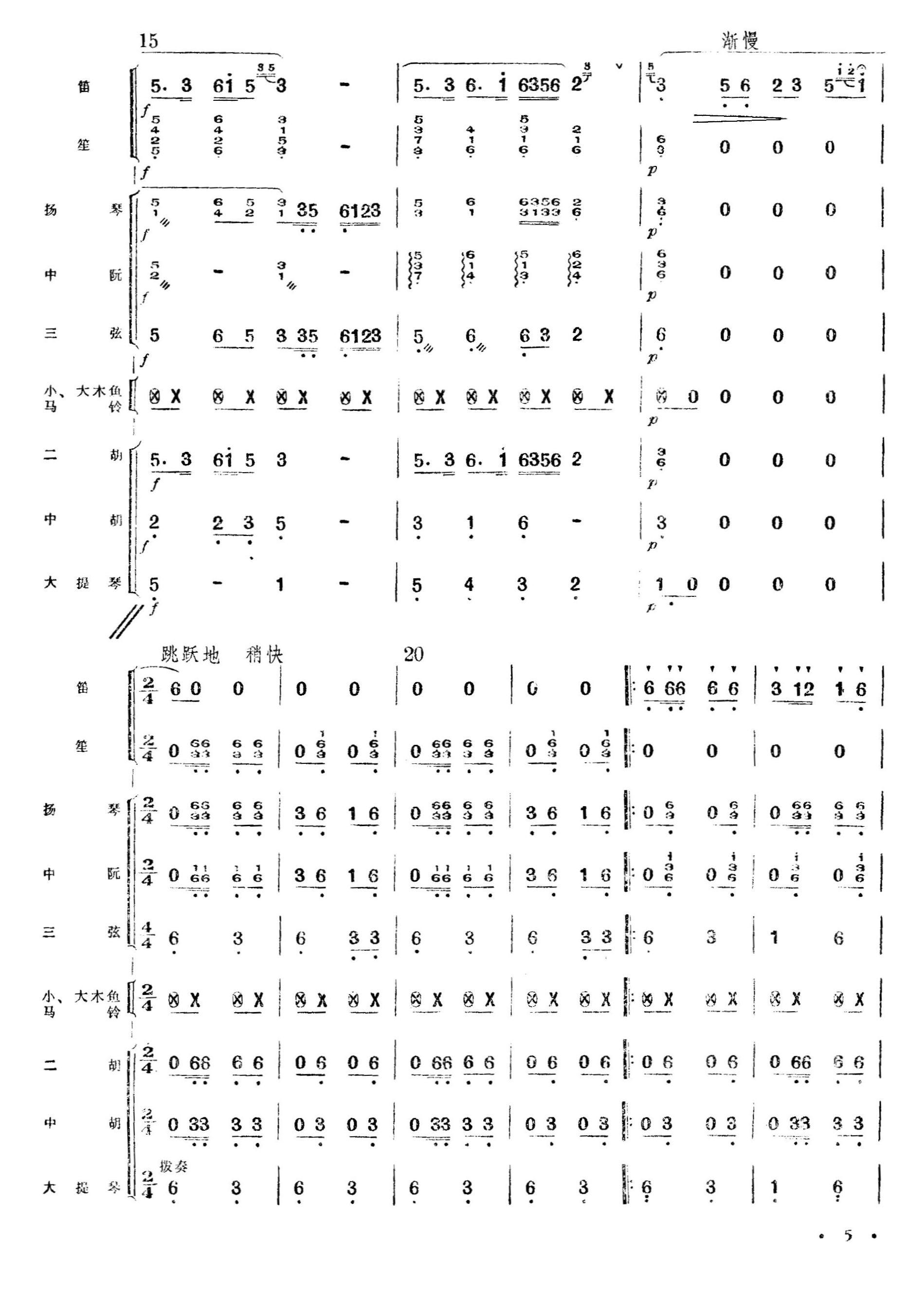 �����¸迂�V05(���V)1