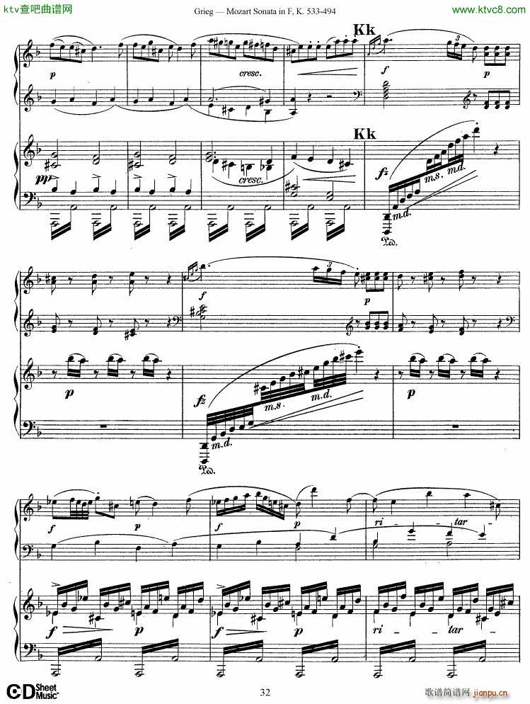 Grieg Sonata K 533 Mozart 2nd Piano Grieg(����V)32