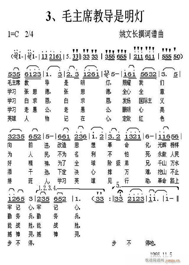 �������p ë��ϯ�̌�������(ʮ�ּ�����)1