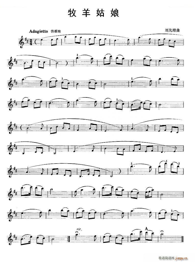 ������� �����V(���ָ��V)1