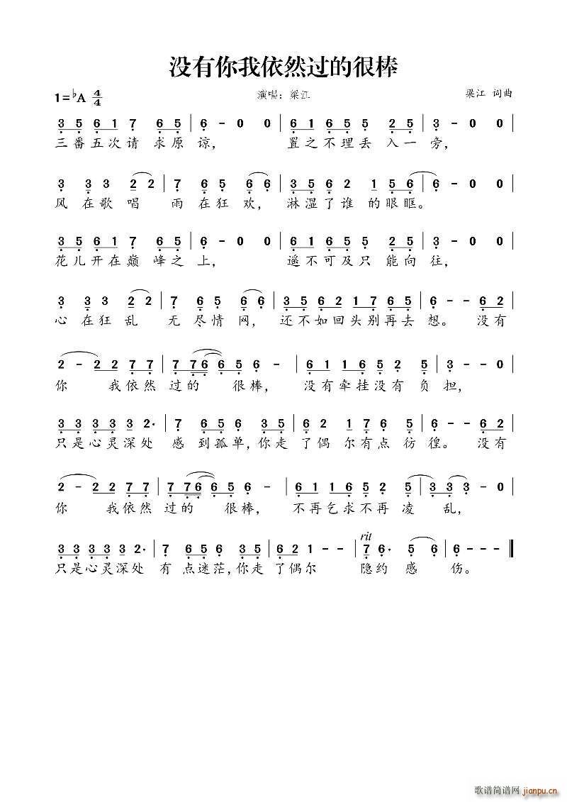 �](m��i)��������Ȼ�^(gu��)�ĺܰ�(ʮ�ּ�����)1