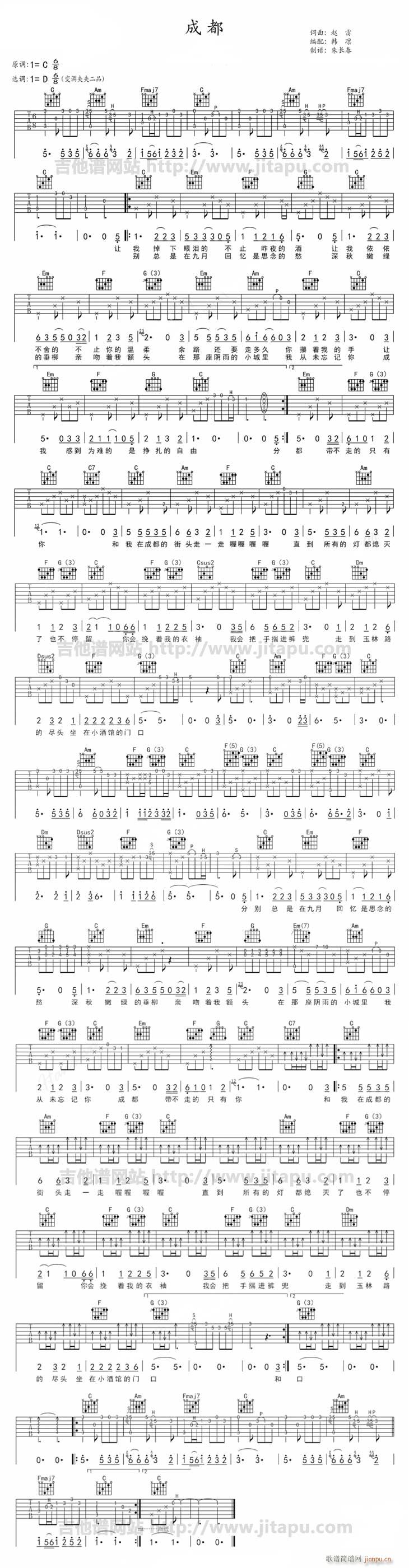 �ɶ�(�����V)1