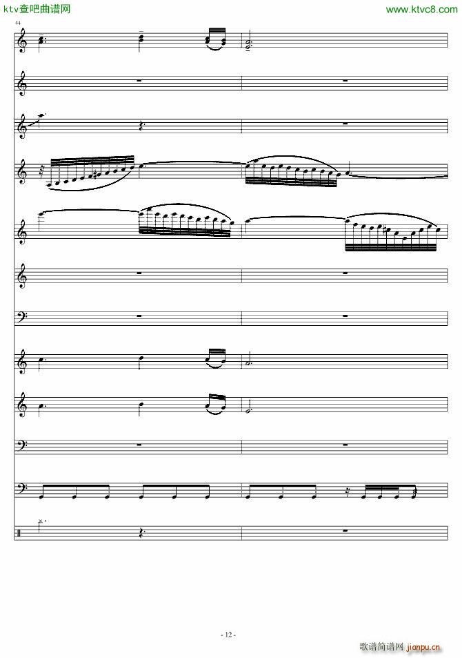 ��(��i)ԏጵ�ҹ ǰƪ(����V)12