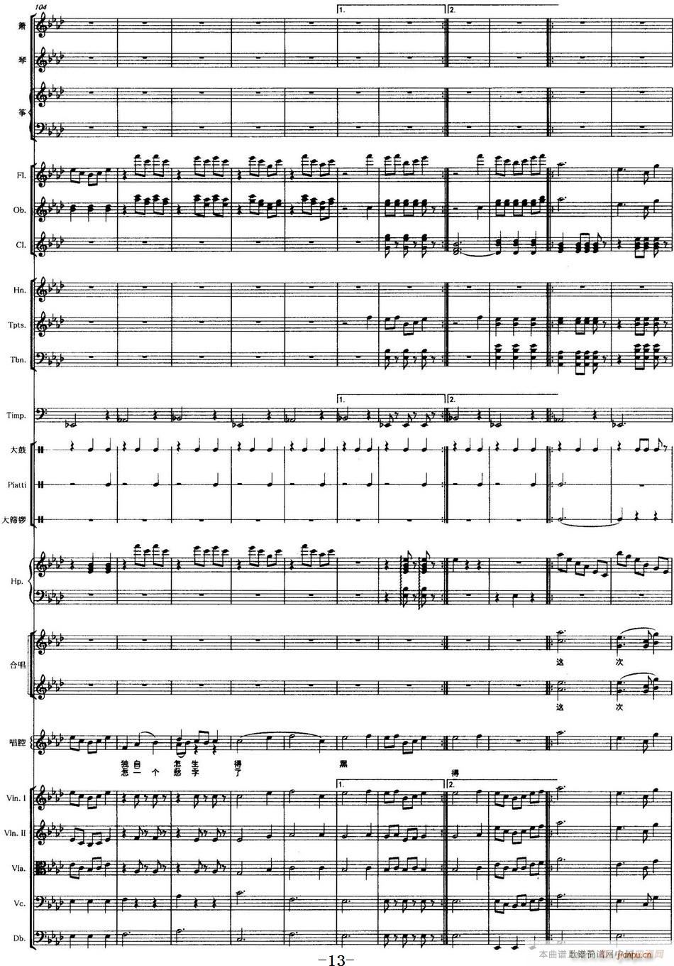 �� ��(l�� )�ʹ�(l�� )꠰���(���V)13