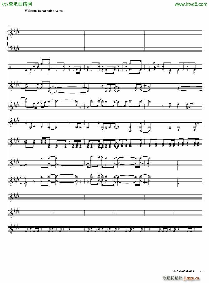 ��(��i)��Ĵ��r(ji��)(����V)21