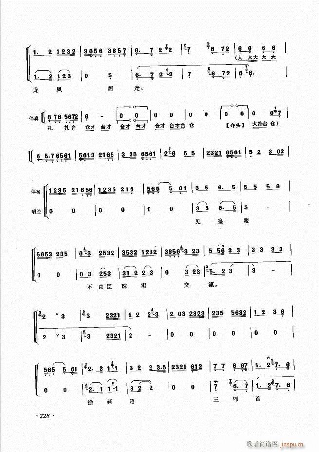 ���ɳ�ǻ���V�� 181 240(�������V)48