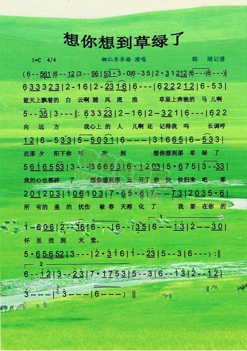 �����뵽�ݾG�ˡ����V��(ʮ�ּ�����)1