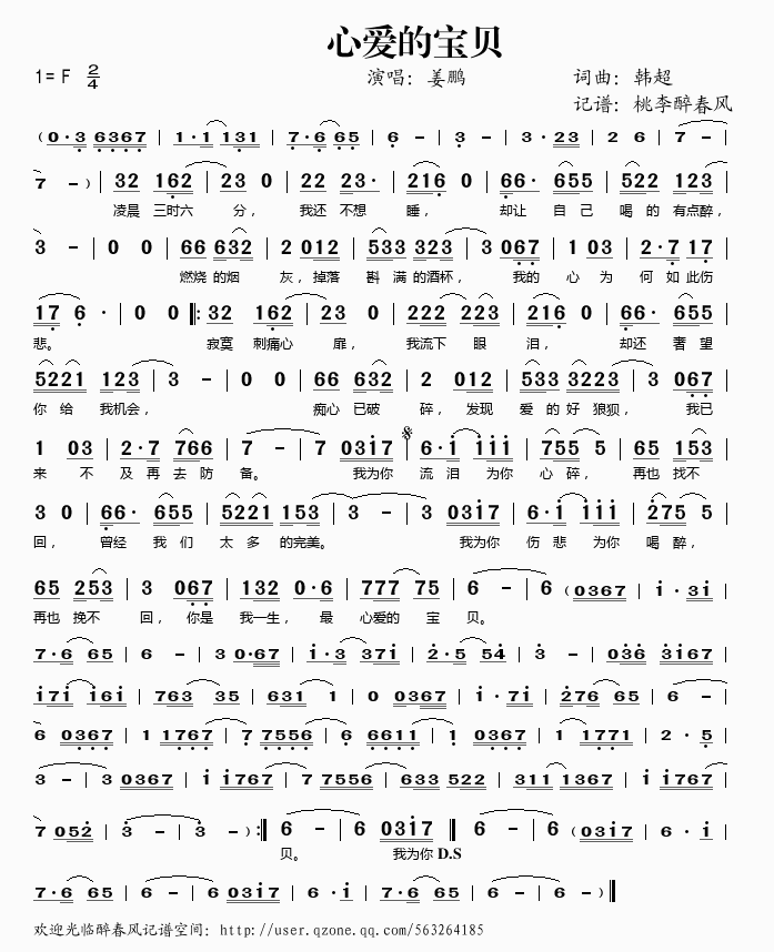 �Đ�(��i)�Č�ؐ(���ָ��V)1