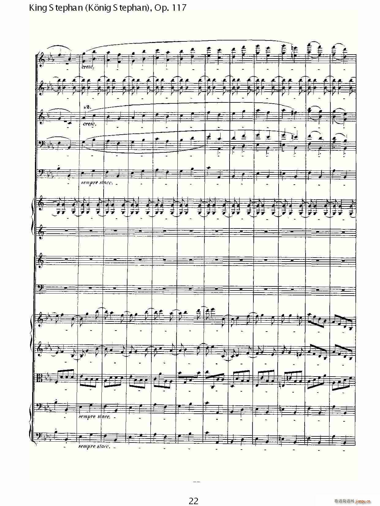 King Stephan(ʮ�ּ�����)22