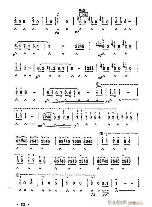 �Č�Ů��(�λɹ��V)5