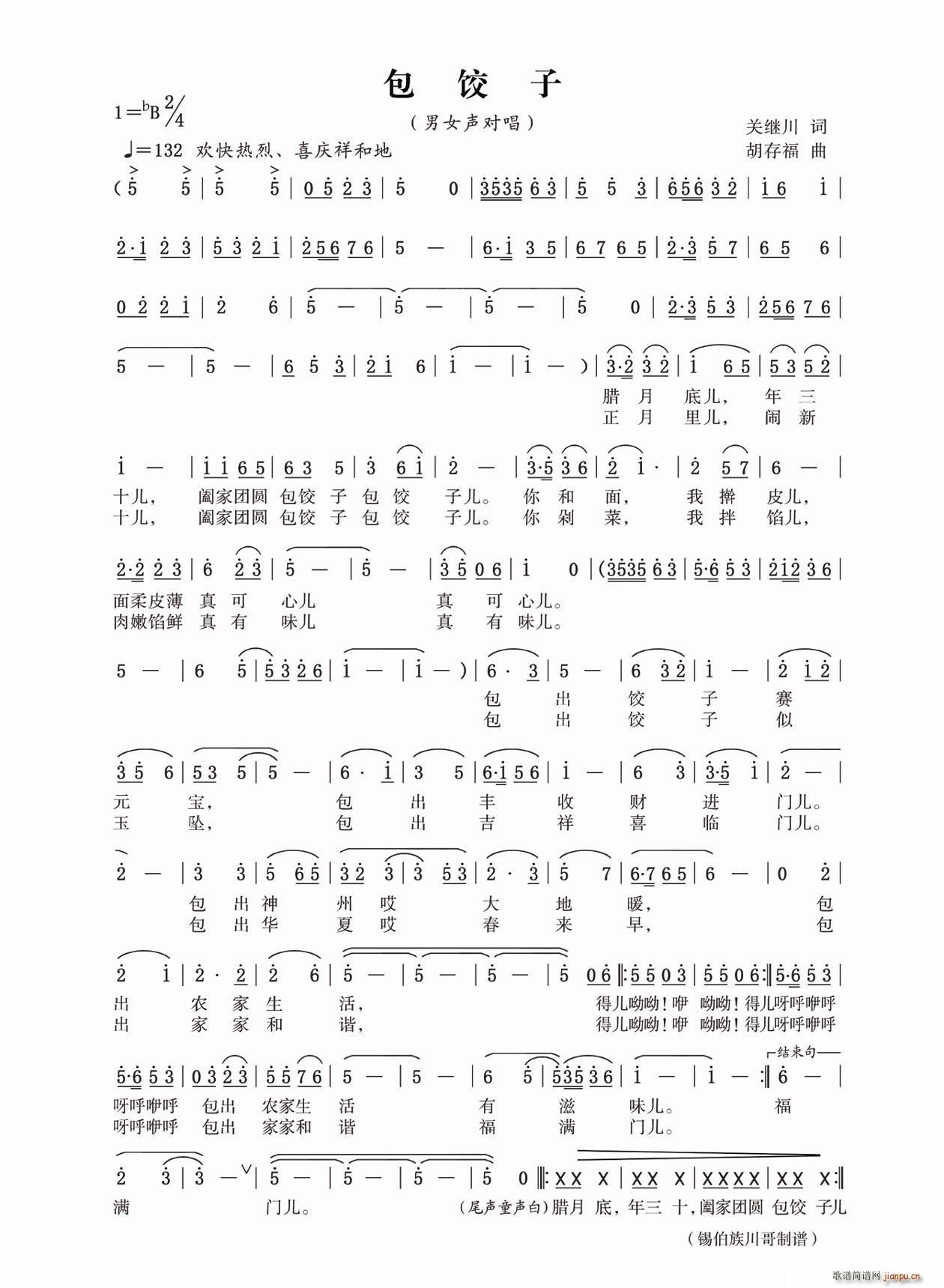 ����� �P(gu��n)�^��(���ָ��V)1