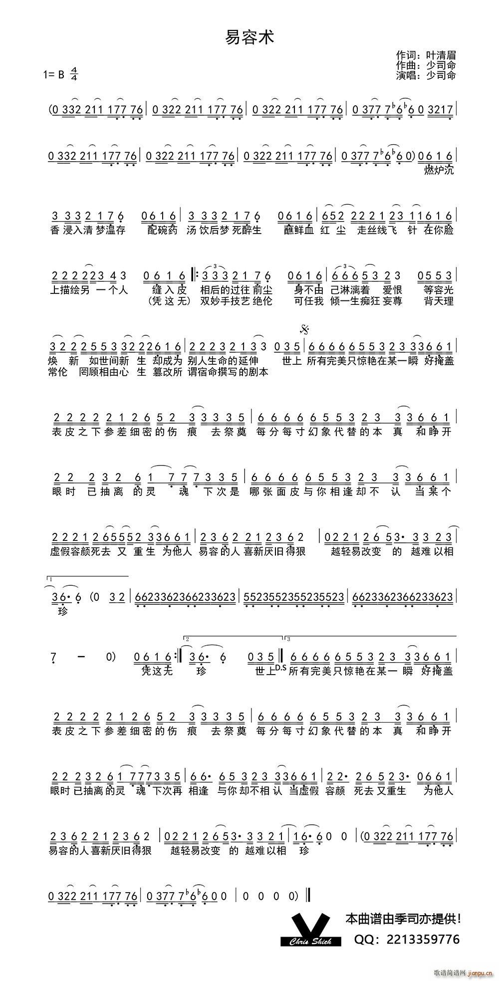 �����g(sh��)(���ָ��V)1