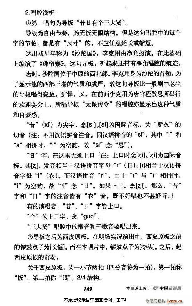 �����Ђ�(g��)�����t �麟կ ��������� �������V(�������V)5