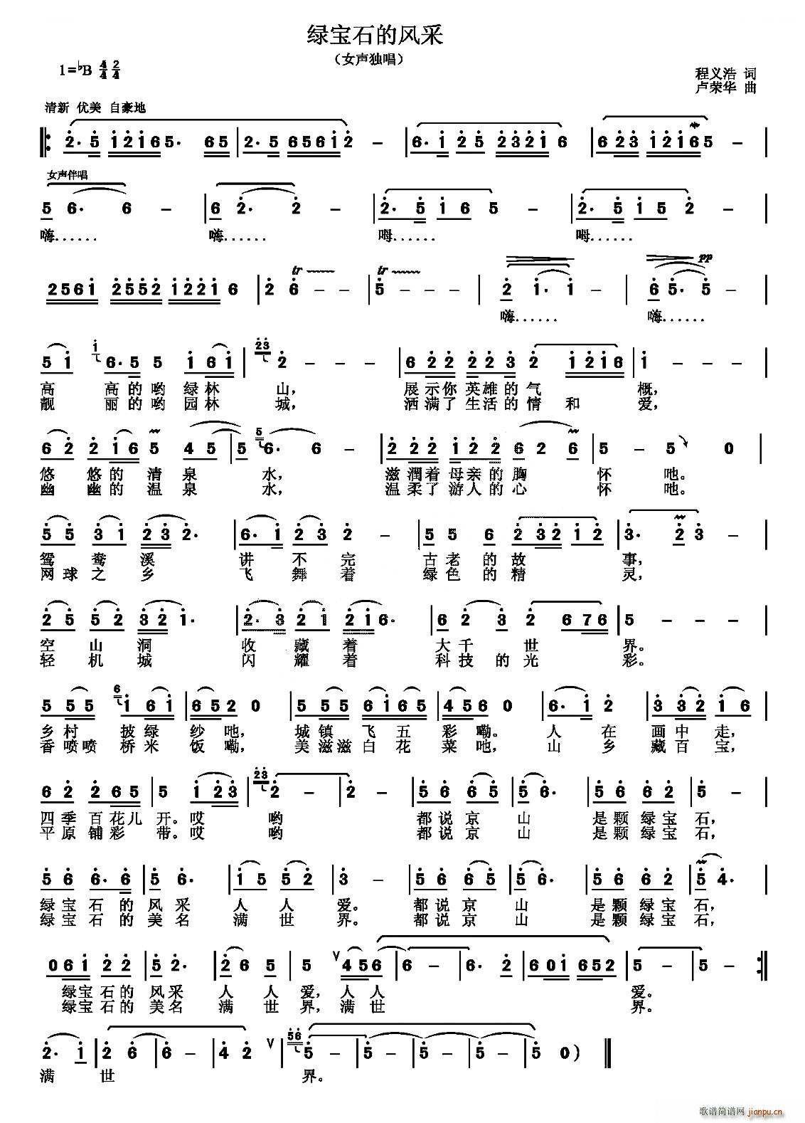 �G��ʯ���L(f��ng)�� �~��(���ָ��V)1