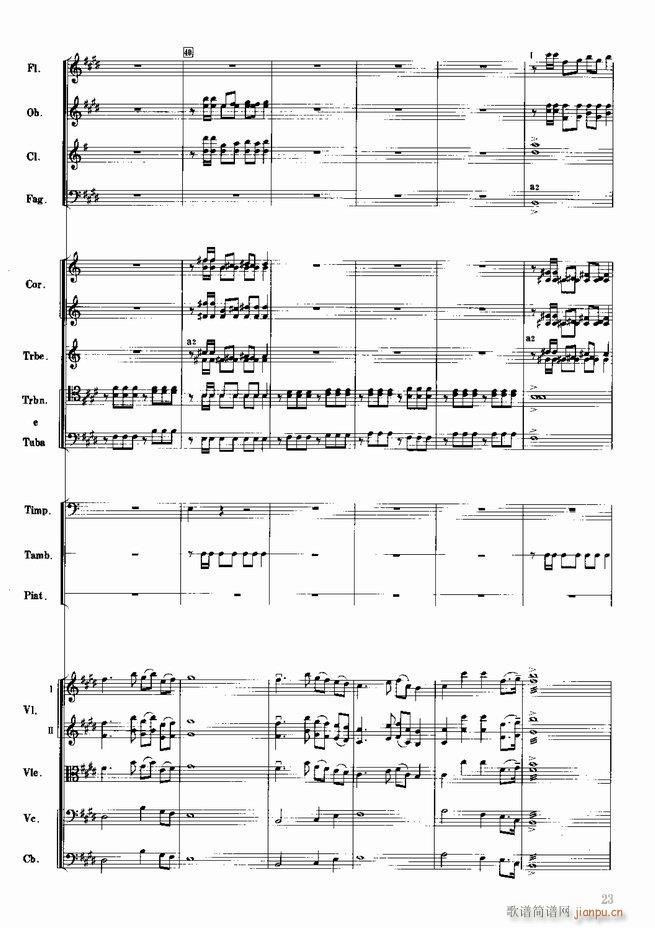 �tɫ����܊ ����(l�� )��(hu�� )�M�� ���Ҙ�(l�� )(���V)24