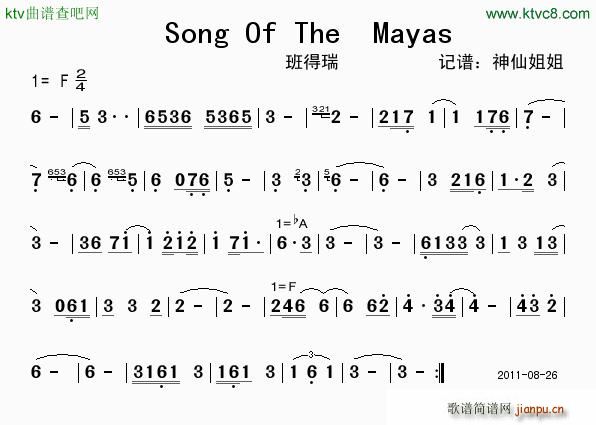 Song Of The Mayas ��������(�Ѻ��V)1