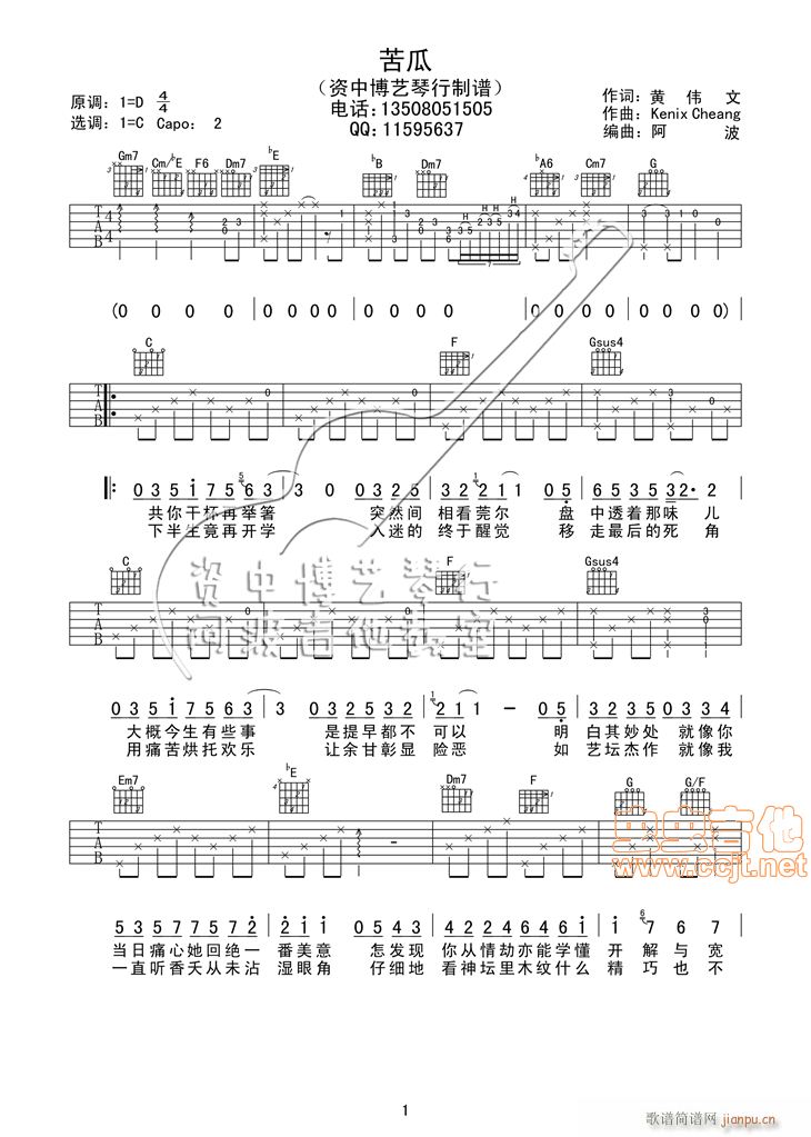 ���(���ָ��V)1