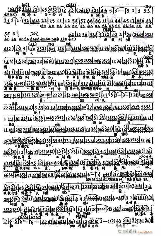 �������_�15-21����(�������V)3