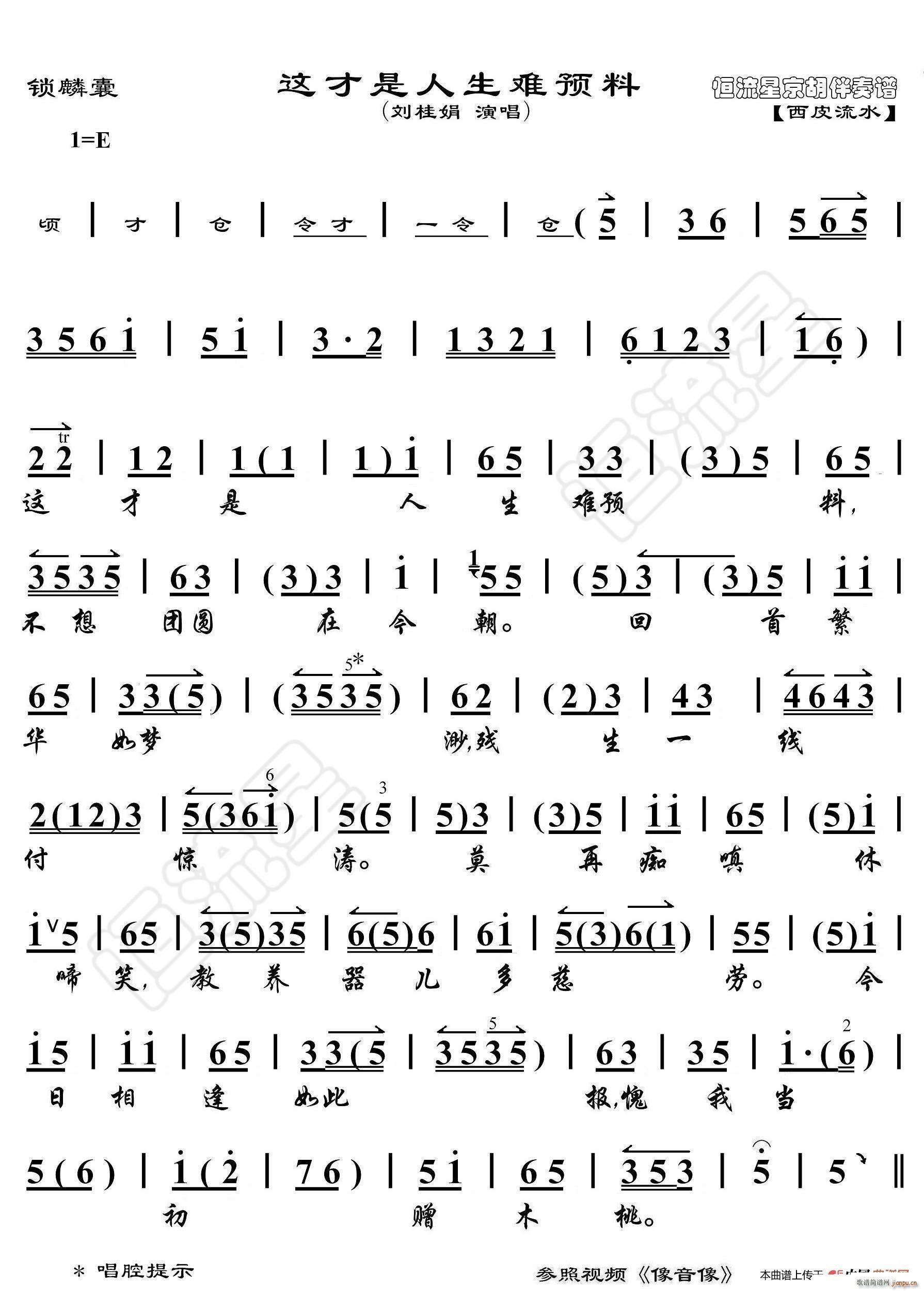 �i���� �@���������y�A�� ���������V(ʮ�ּ�����)1