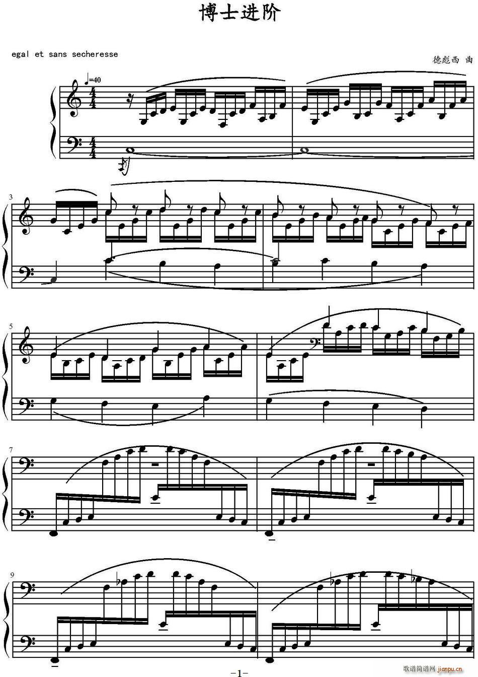 ��ʿ�M(j��n)�A(���ָ��V)1