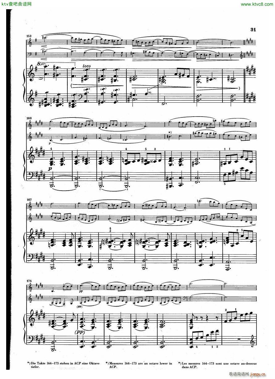 Debussy Trio en Sol(����V)31