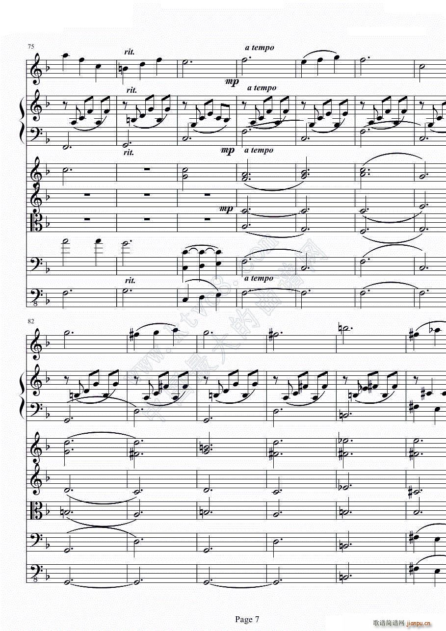 �G֮һ(����V)8