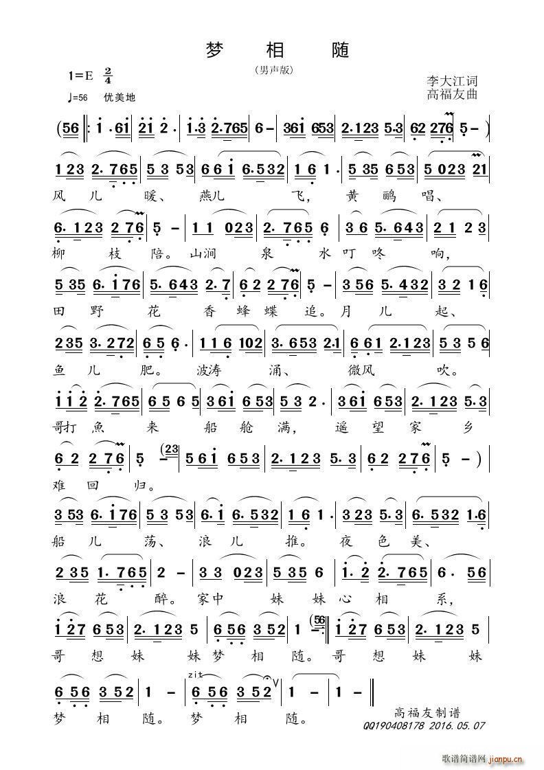 ��(m��ng)���S ����(���ָ��V)1