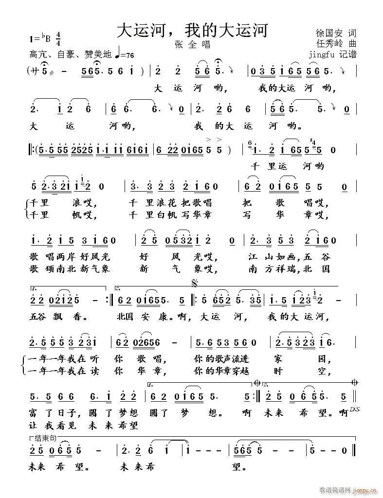 ���\�� �ҵĴ��\��(���ָ��V)1