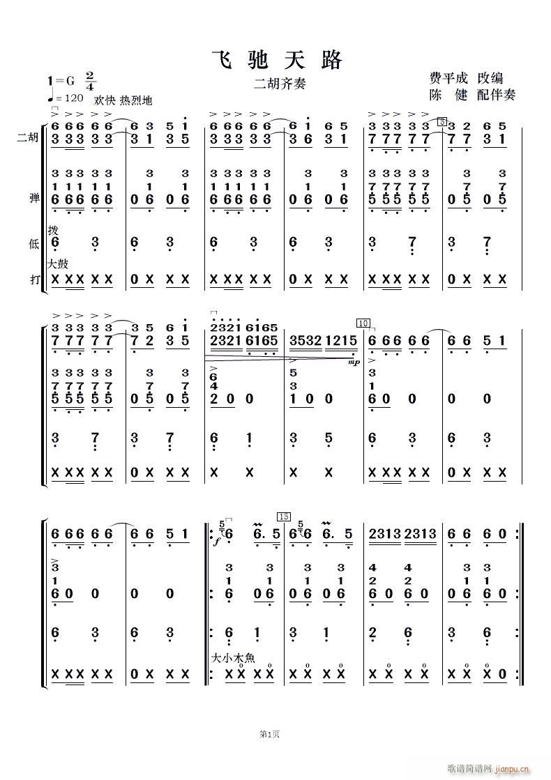 �w�Y��· �����R�� ��(l�� )���� ��(���V)1