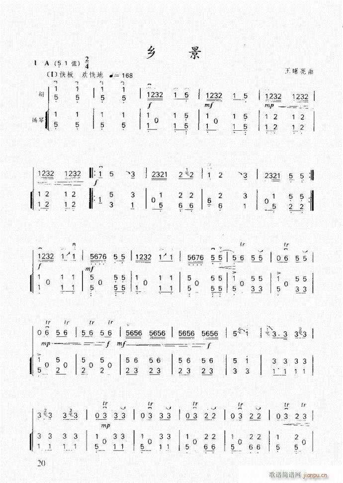 ���� �l��(�����V)1